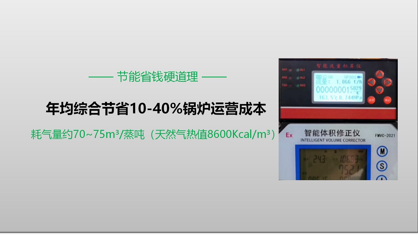 2.04T带屏超链接 - 副本_03